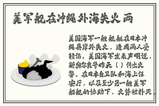 降央卓玛B多大
