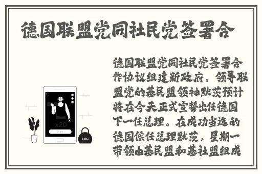 x7x7x7任意噪108视频