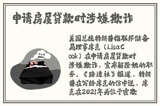 国产精品久久久久免费A∨