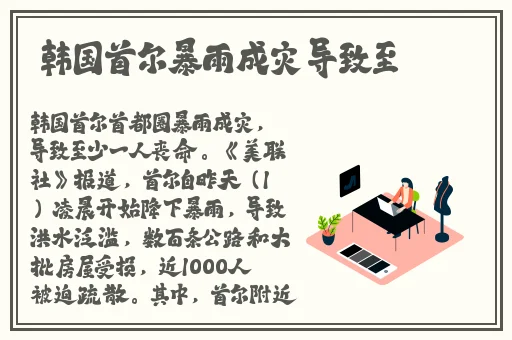 日本卡1区2区3区