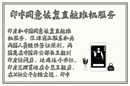 情侣插秧姿势参考